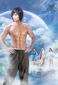萬遊王