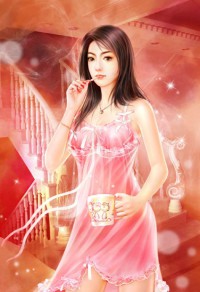 老婆來嘛