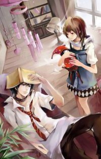 奉子為婚